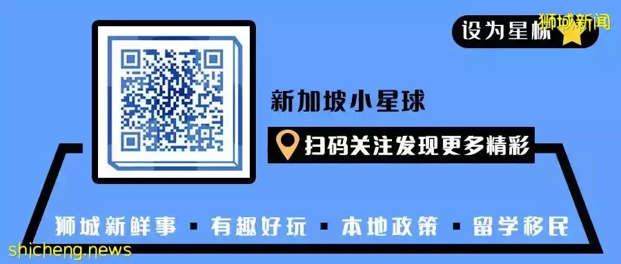 【近期開班】政府津貼課程 學做面包/學做壽司/學做娘惹菜/手機攝影