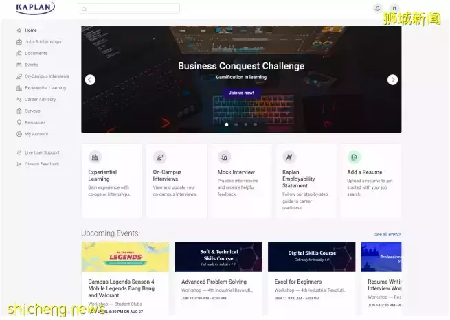 Kaplan洞見 在Kaplan新加坡,提升你的就業能力,盡享就業和學生事務服務