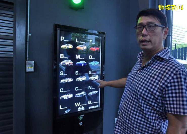 全球最大汽车“自动贩卖机”为新加坡庆生玩出新创意,这波操作够豪横