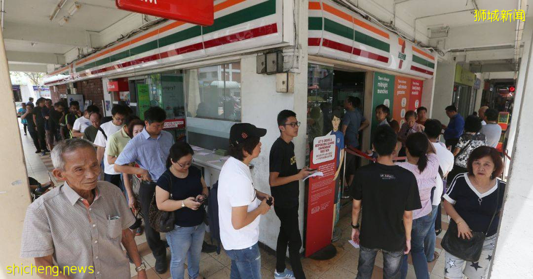 今晚開獎！獎金翻倍！新加坡博彩公司500萬中秋大彩來了