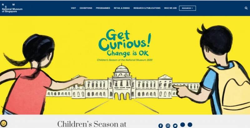 新加坡国家博物馆活动，教孩子拥抱改变