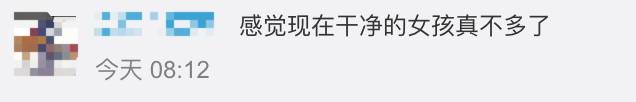 別罵了！成都確診女孩首發聲，自曝工作！央視評論刷屏，新加坡總理也曾這樣說