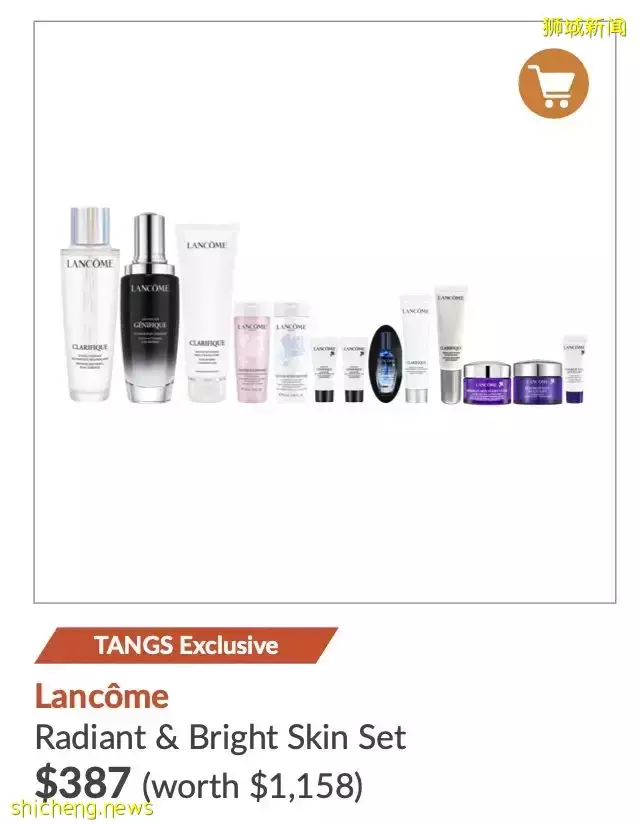 烏節路、VivoCity和線上同步進行！疊Buff一樣的購物狂歡活動又來啦！返現返券+低至4折+超值滿贈+🤩皇後獨家優惠，邊買邊賺爽到飛起