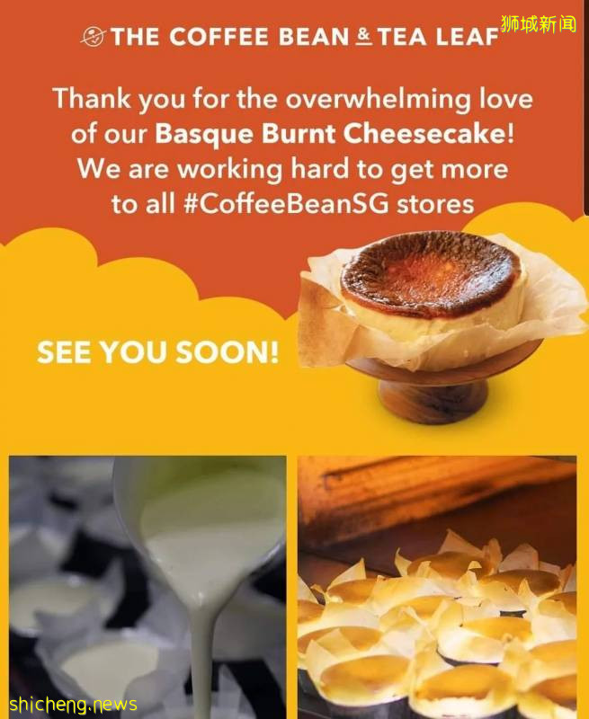 港式奶茶買1送1，炸雞超值套餐，每日優惠信息更新