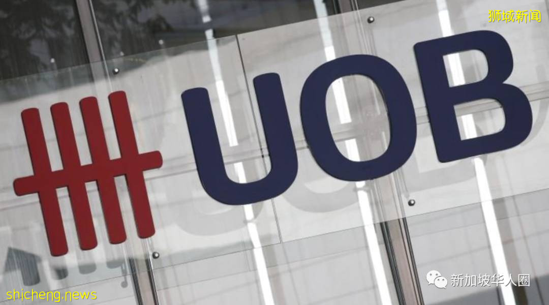 新加坡银行前职员被控!泄露1166名中国籍客户资料给诈骗团伙