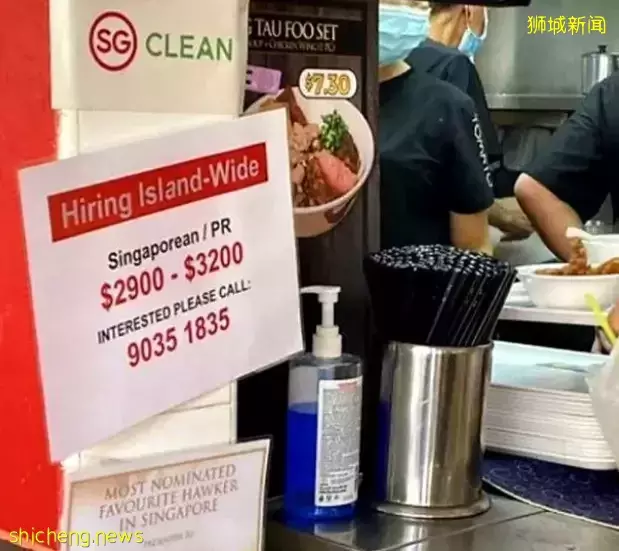 怪事!新加坡2022年上半年解封后,竟有更多店倒闭关门