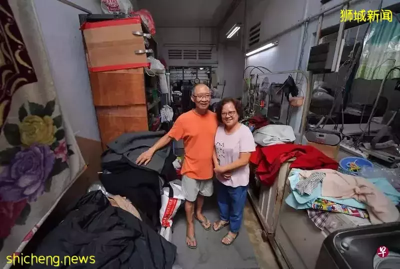 84年新加坡中峇鲁杂货店320万新元售出;72年丹戎加东洗衣店则几百万都不肯卖