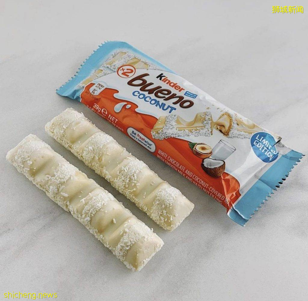 椰子🥥口味Kinder限时发售!椰奶浓香超好吃