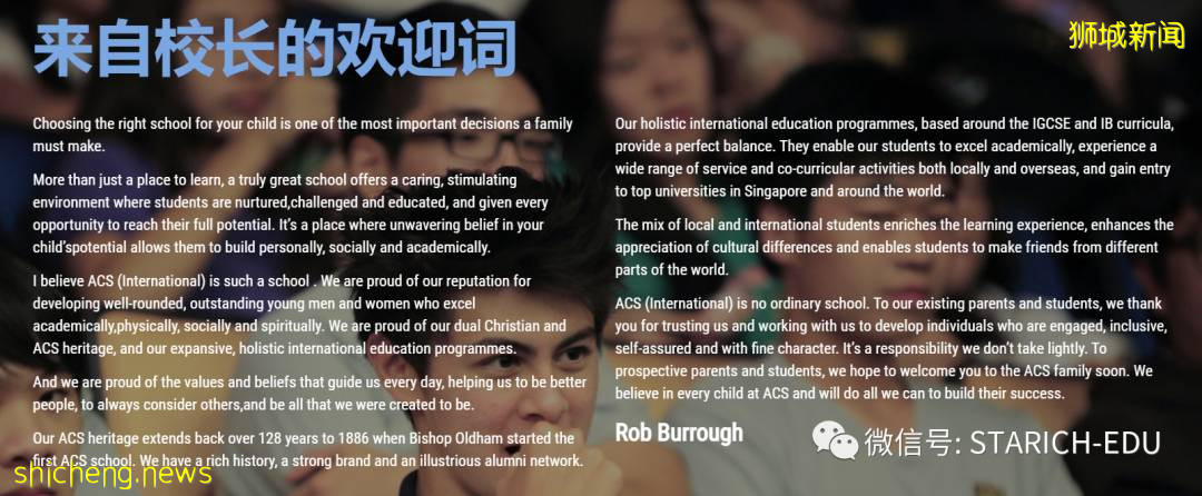 关于IB/AP/IGCSE考试，你有必要知道这些