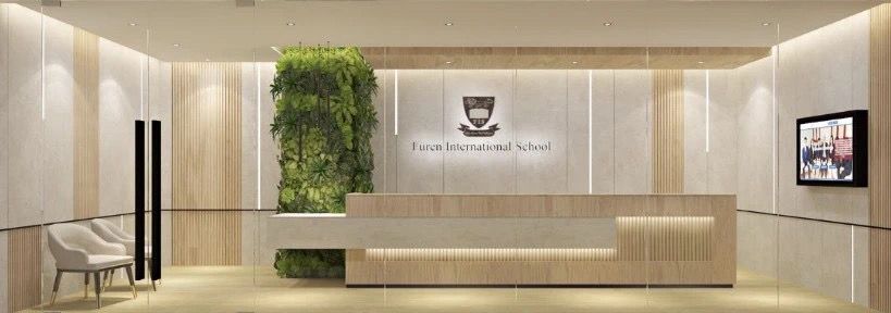 新加坡留學 輔仁國際學校，帶你踏入世界名校的大門
