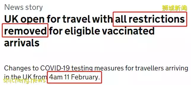 兩周後，新加坡又宣布“發錢”！春節後12個新政影響全島公民、PR、准證人士