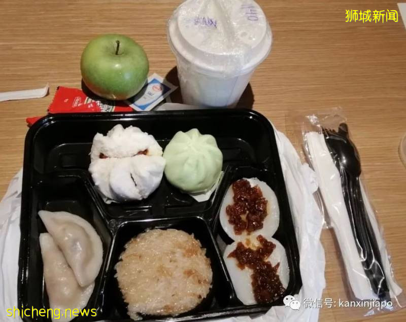 在新加坡4星級酒店花了1700新幣隔離,看看他們都吃了些什麽!