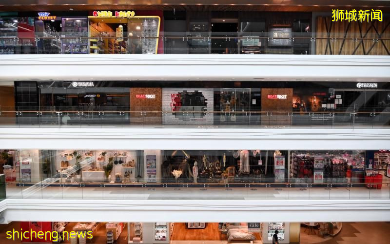 政府周五开始发放第三次租金补贴