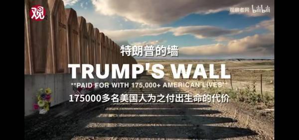 顾史考：李光耀的“亚洲价值”是不是“普世价值”