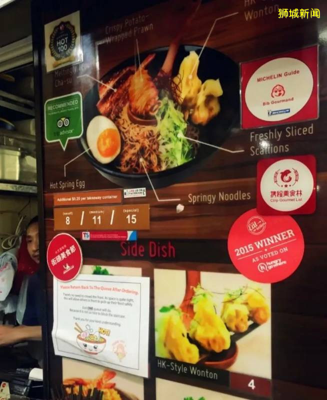 “面面俱到”的新加坡,这些美味的面,你吃过哪些