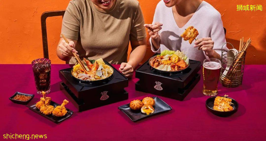 從最美天際線，到9塊9特色小火鍋，總有一款適合你