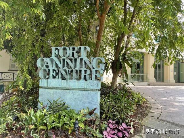 “探新日記”福康甯山，走進新加坡的世外桃源