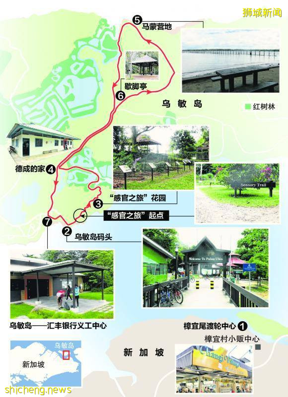 快收藏起來!疫情不能出國就去新加坡這些小衆聖地“度假”吧