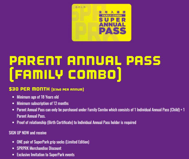 位于新达城的SuperPark超级公园不敌疫情,宣布结束营业