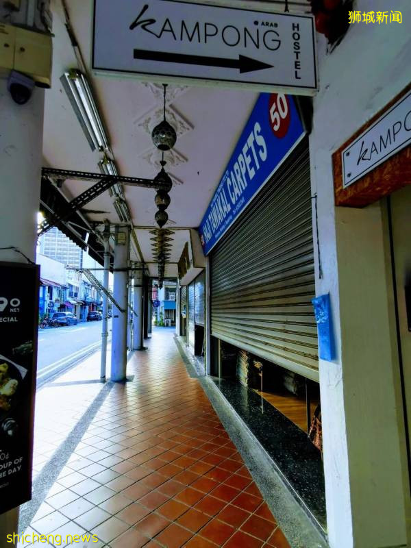 新加坡的穆斯林區——甘榜格南 (Kampong Glam)!