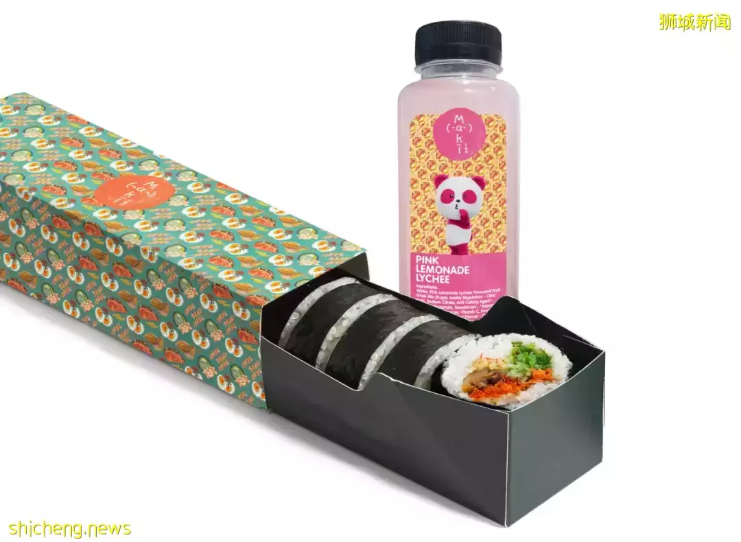 意大利面、蛋糕、壽司……通通打折！粉色熊貓送到家