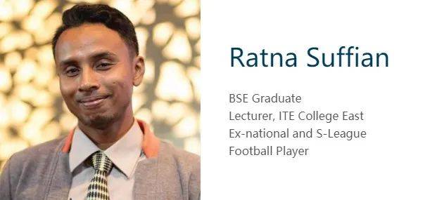 小坡岛留学 新跃社科大举办花样线上活动,虚拟旅行了解一下