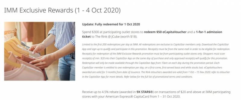 IMM、Westgate、JCube3大商場齊打折,低至一折買到爽