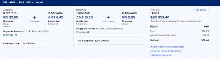 出国旅游要多少钱?旅游走廊费用全攻略