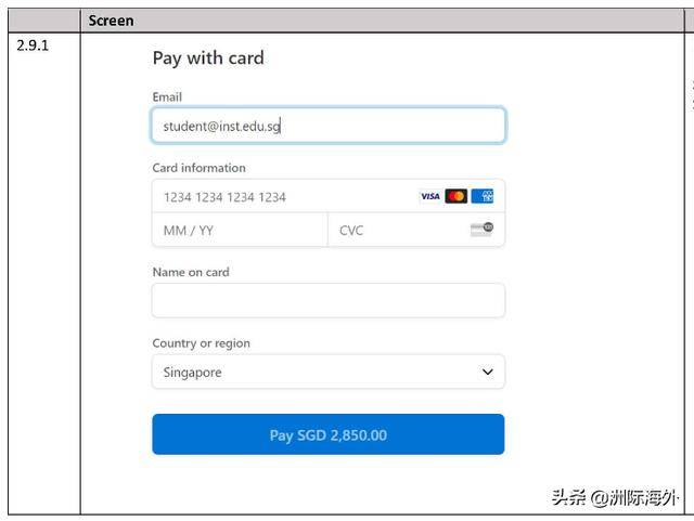 必读：新加坡最新入境许可申请详解 