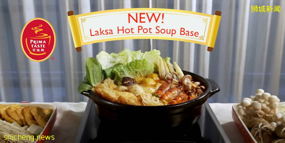 新加坡叻沙Laksa,此生必吃十大美食之一