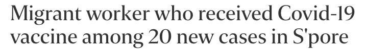 “打疫苗後照樣感染，有什麽意義？”，新加坡衛生部長回應來了