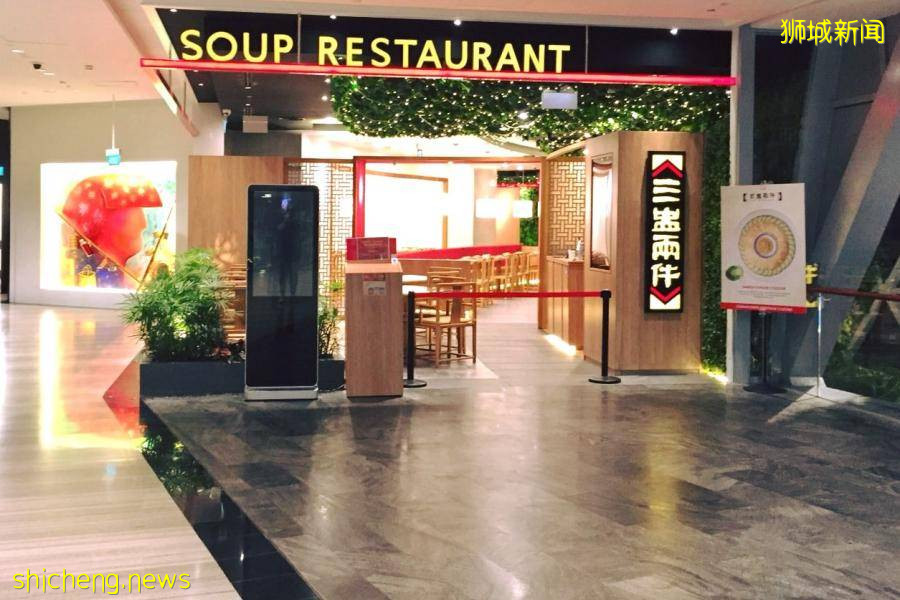 Jewel最新餐饮优惠!38家明星店铺推出Weekday买一送一Deal~有效期至5月20日