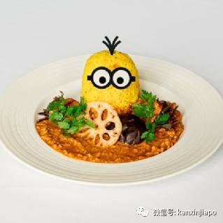 【下周活动】双十一大促提前抢!戴森特惠、Innisfree精华买一送一、潮州美食节、小黄人咖啡馆