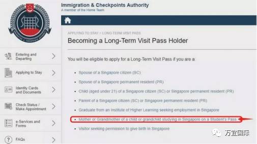 真实的新加坡政府中小学教育！中国家长们有点不敢相信