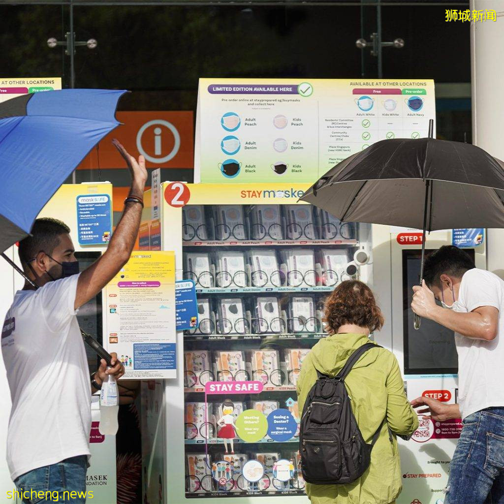 淡马锡基金会派出多样防疫物资💪🏻 除了正在派送的脉搏血氧仪,看看还有什么能够免费领取👀