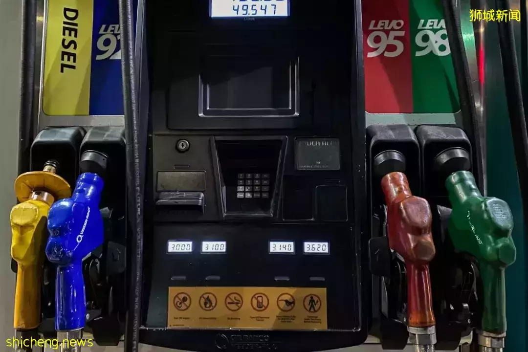 新加坡汽油降價“實錘”！調整後的95級汽油最低價格每升3.31元