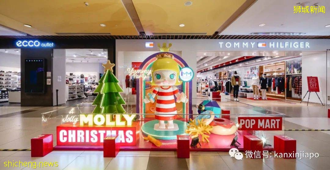 黑五加圣诞！新加坡最大的奥特莱斯IMM这回不仅打折，还有返现活动