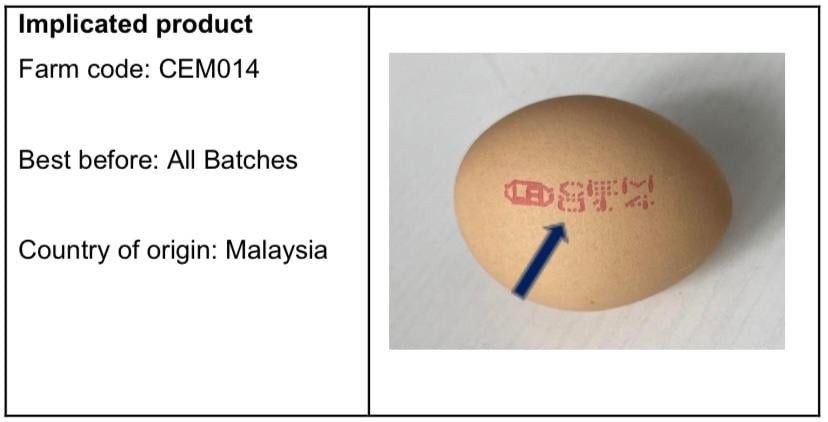 食品局召回马国农场进口鸡蛋 因检出肠炎沙门氏菌