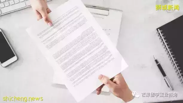 EP和SP人士想在今年获批PR?这些门道你必须了解