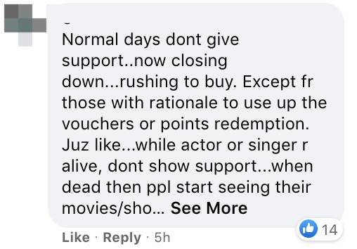 实拍!新加坡这家商场被挤爆!网站也刷爆