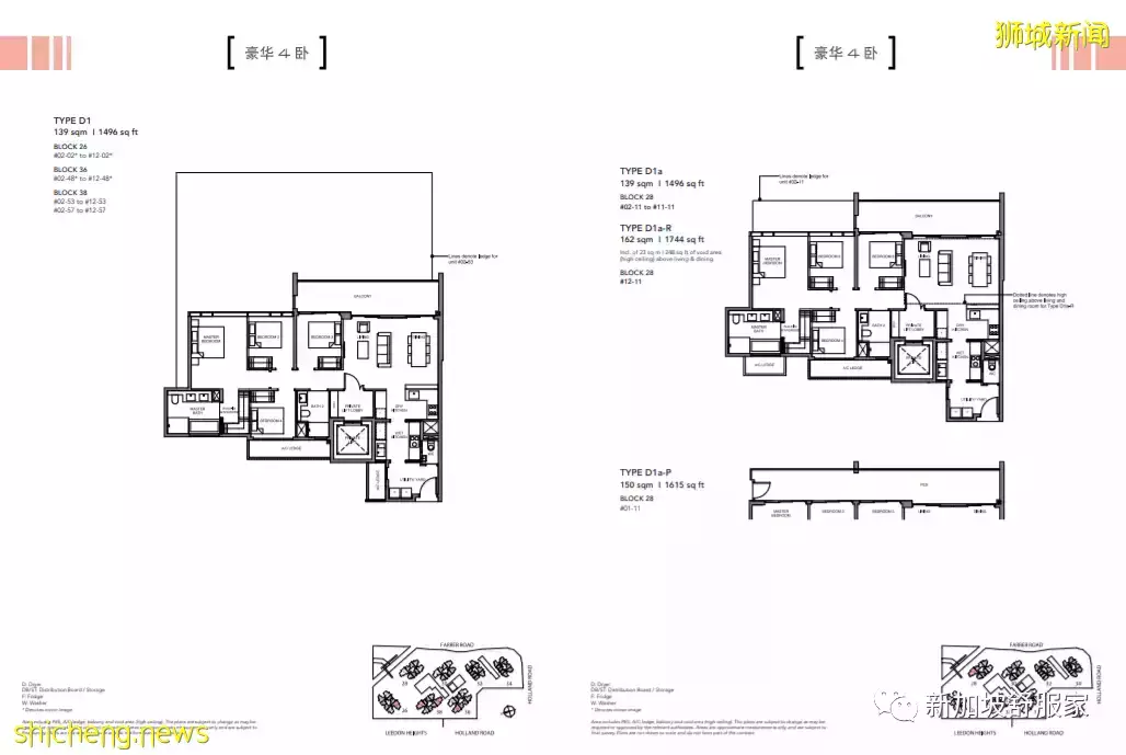 新加坡南洋小學“天才班”學區詳解