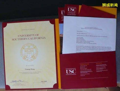 美如画！2020中国高校录取通知书大赏~新加坡大学的长这样