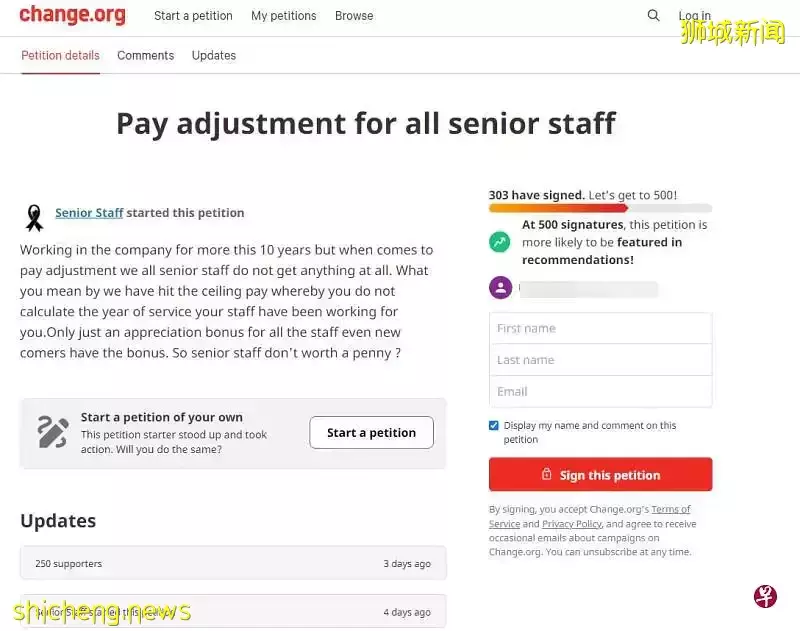 给新荷官加薪三四百、老荷官最多加薪10元群起抗议!新加坡赌场掀跳槽风
