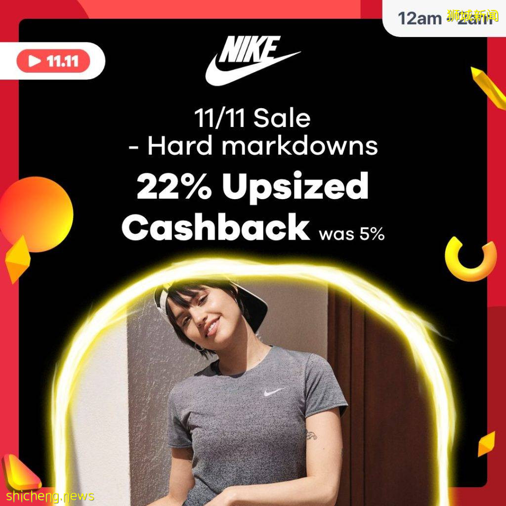 新加坡今年雙十一攻略新鮮出爐！半價iPhone 13 Pro, 旅行免費, 折上再送高額返現, 通通告訴你