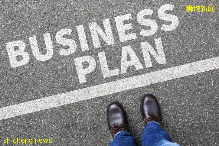 在新加坡創業: 創業規劃階段(二)
