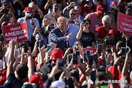 決戰前夕！美國大選，大局已定！？中國和新加坡的未來將