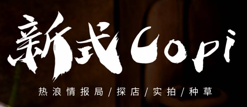 實拍探店！小夥兒在新加坡牛車水壕吃8種神秘美食，竟然