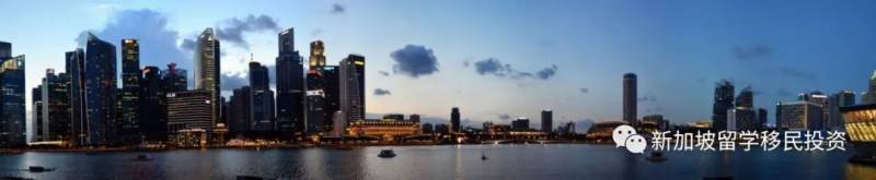 【留學資訊】新加坡公立大學和私立大學申請最全簡介，附申請攻略