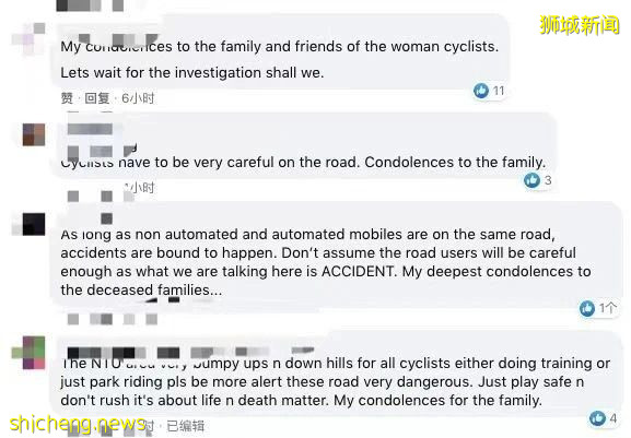 南大發生慘烈車禍，她當場死亡！在新加坡，騎腳踏車要注意這些