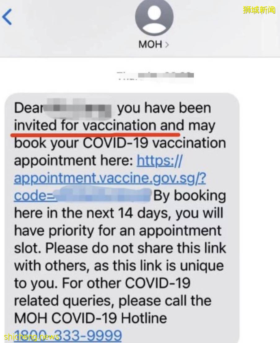 這些疫苗副作用要小心！新加坡4個年輕人打這類疫苗後心髒出現炎症！衛生部發重要提醒